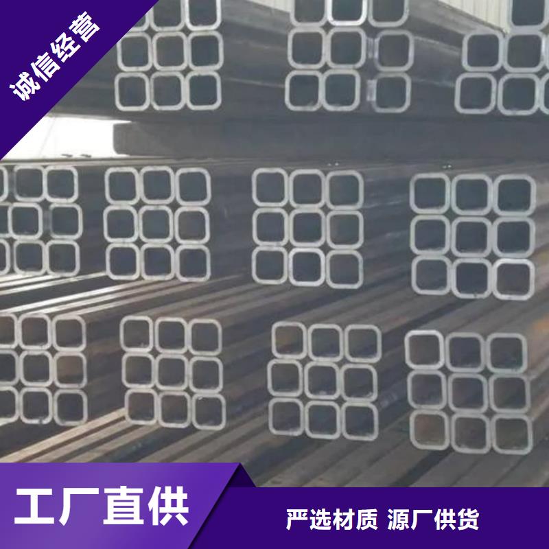  方管工厂价格
