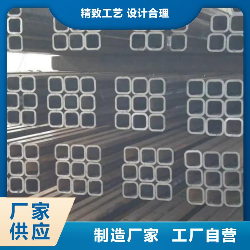 方管選擇大廠家省事省心