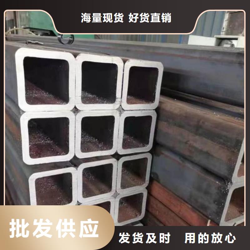 方管购买的是放心