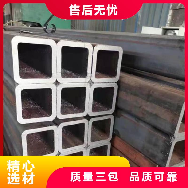  方管实体诚信厂家