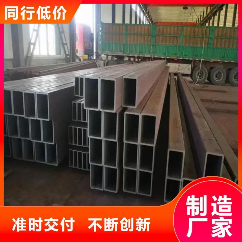  方管实力大厂家