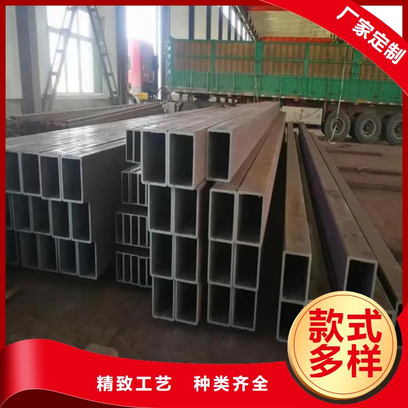方管 20#精密鋼管性價(jià)比高