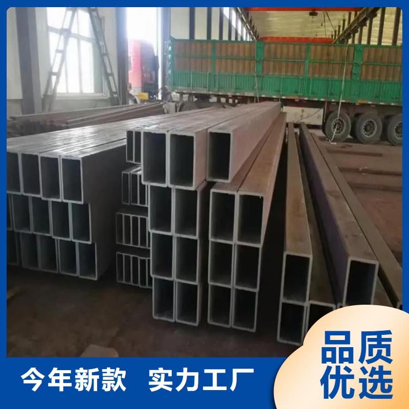 方管冷拔钢管好品质经得住考验