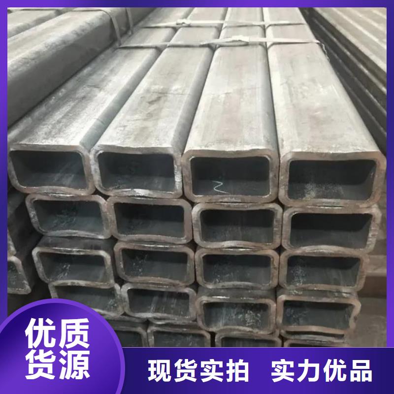 方管注漿管品質(zhì)保證實(shí)力見證