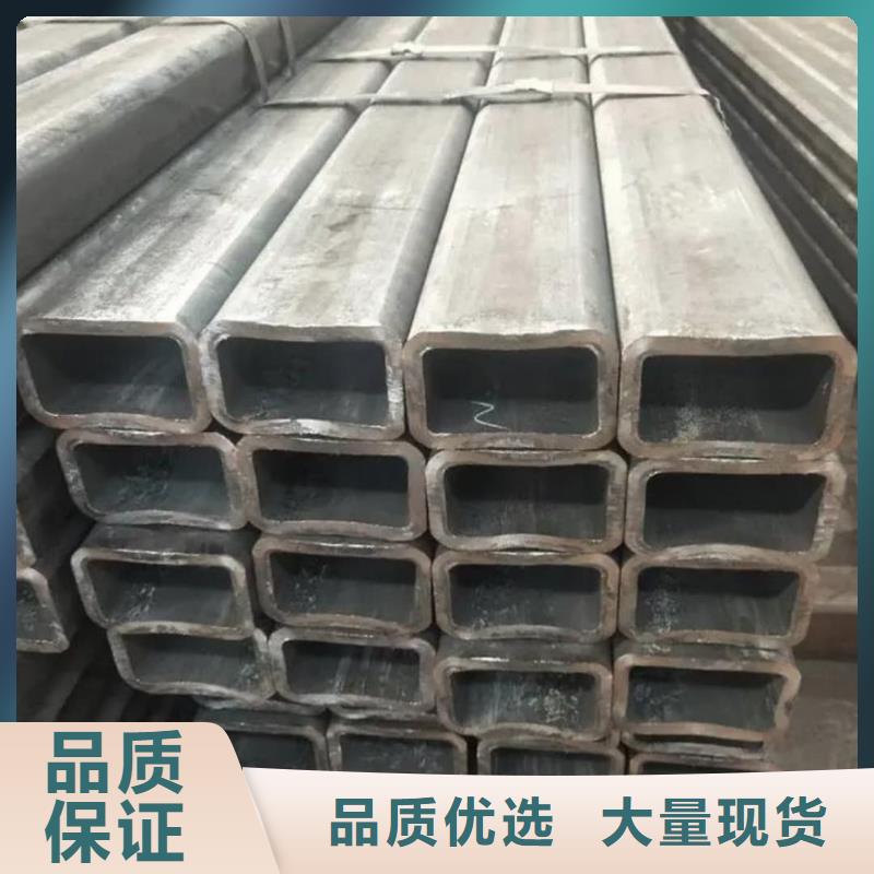方管匠心品质