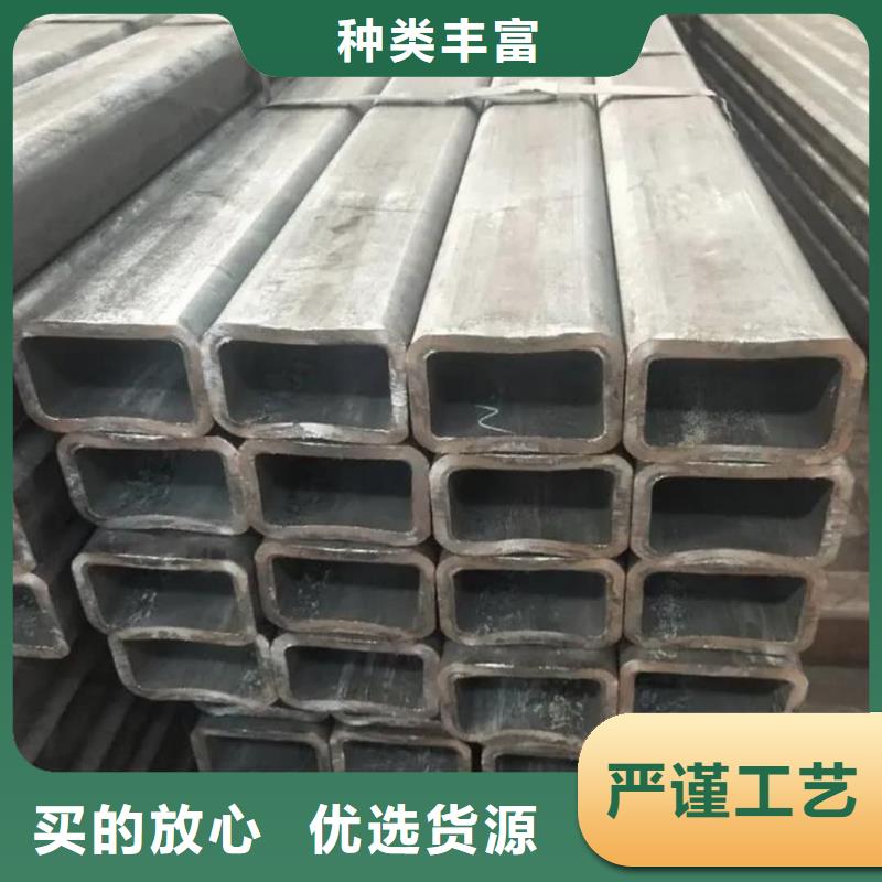 方管廠家工藝先進(jìn)