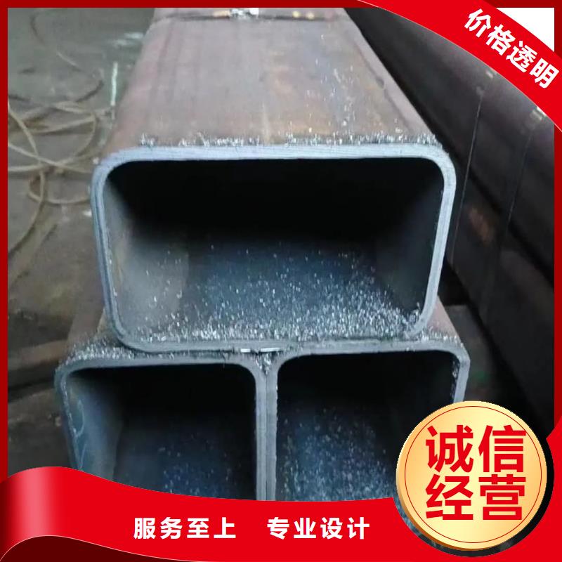 方管助您降低采購(gòu)成本