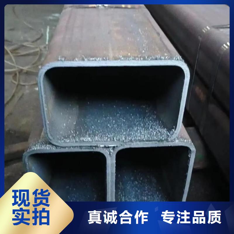 方管助您降低采购成本