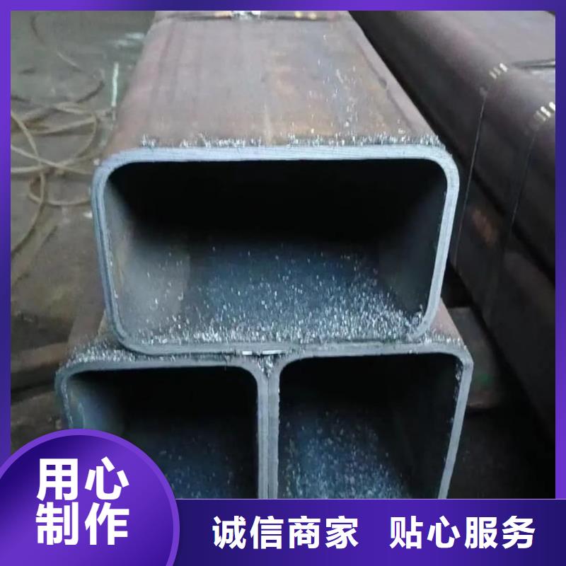 方管品质服务诚信为本