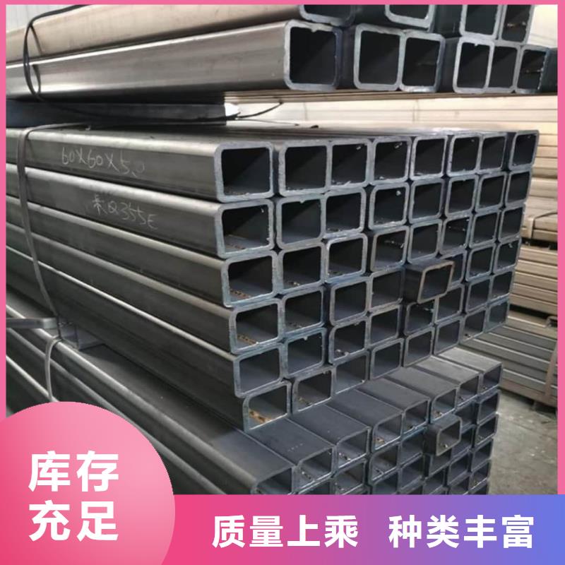 方管產(chǎn)品細節(jié)參數(shù)