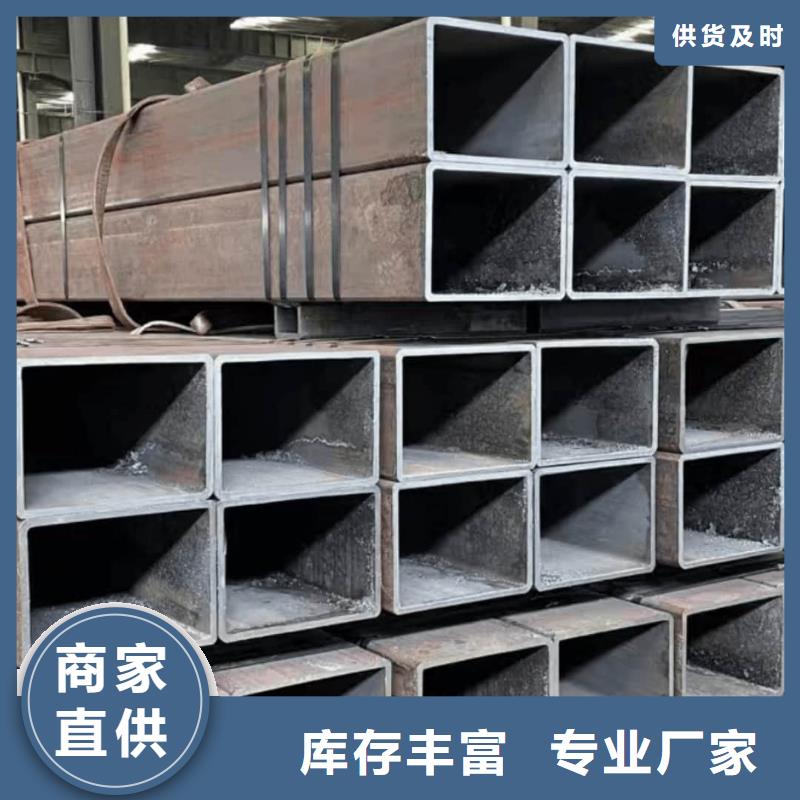 方管精密钢管产地直供