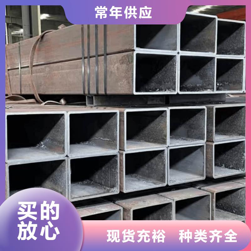 方管精密鋼管支持貨到付清