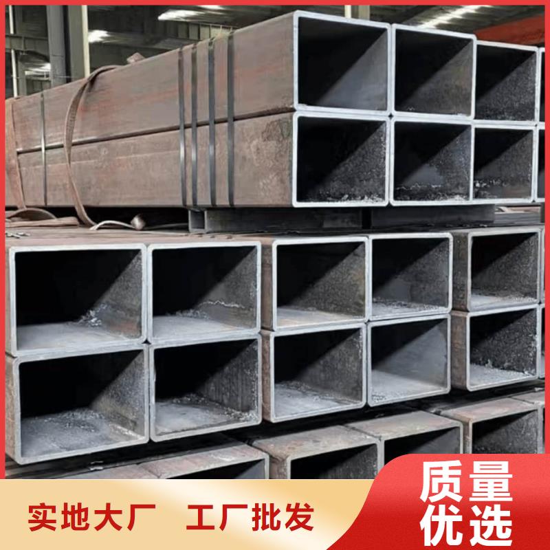 方管【合金管】工廠自營