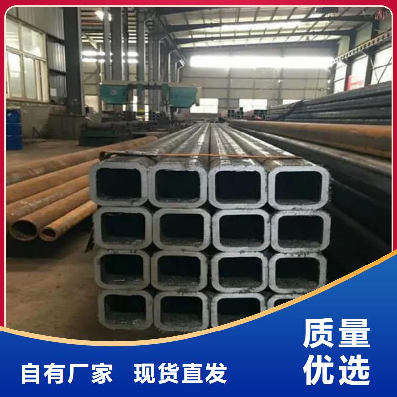 方管一站式采购