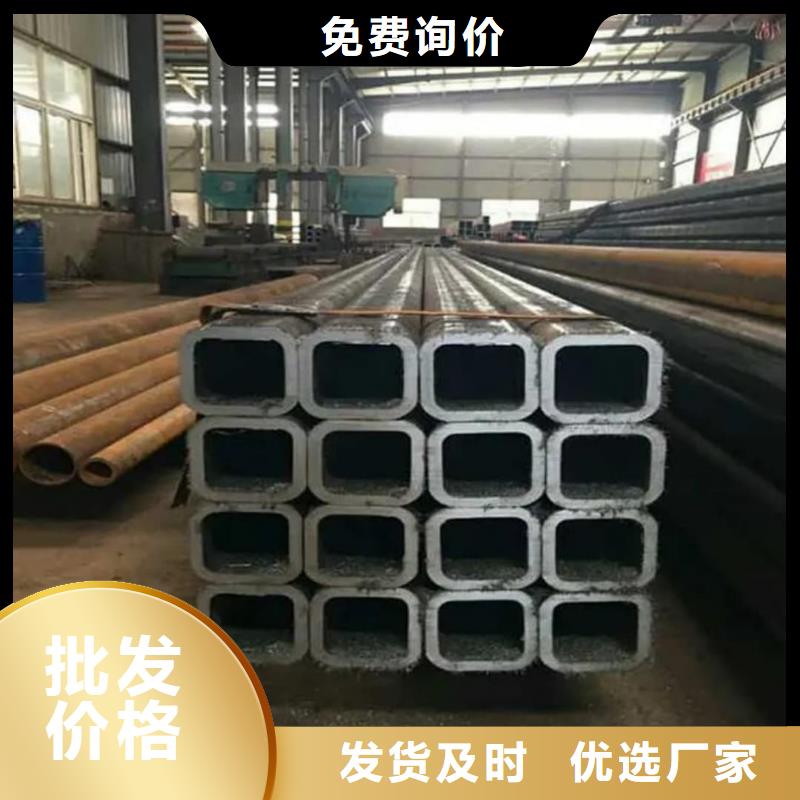 方管货源直供
