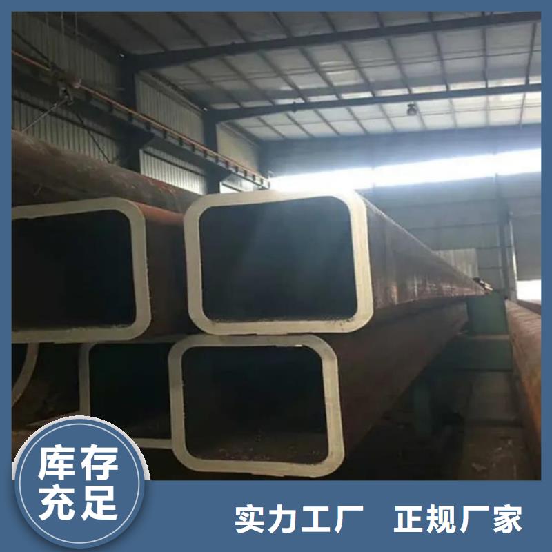 方管產(chǎn)品細(xì)節(jié)參數(shù)
