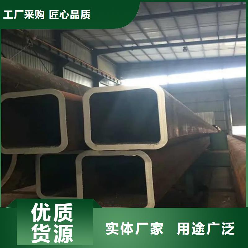 方管20G高壓無縫管源廠供貨