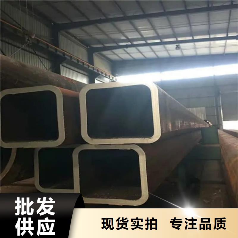 【方管】_Q345精密鋼管質(zhì)量看得見