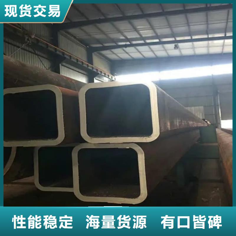 方管极速发货