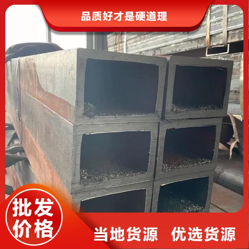  方管質(zhì)保一年