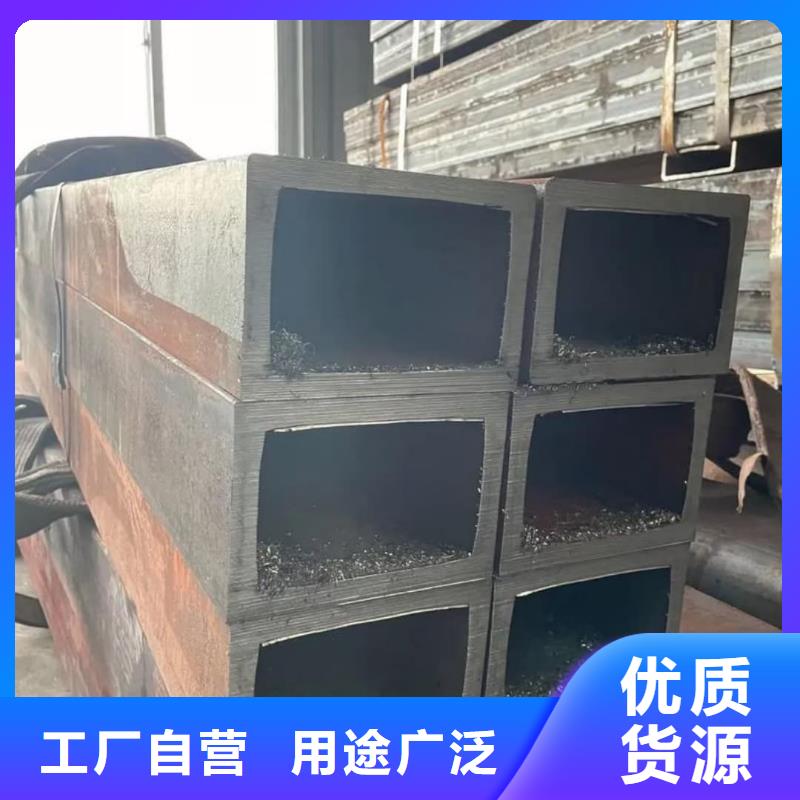 方管真材實料