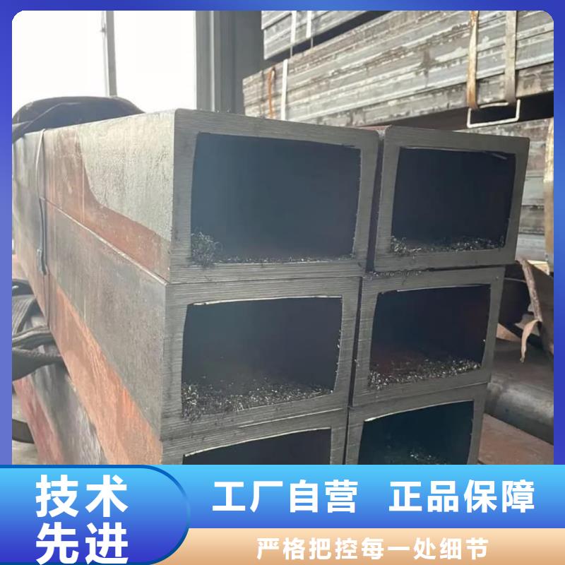 【方管40Cr无缝钢管实力厂家直销】