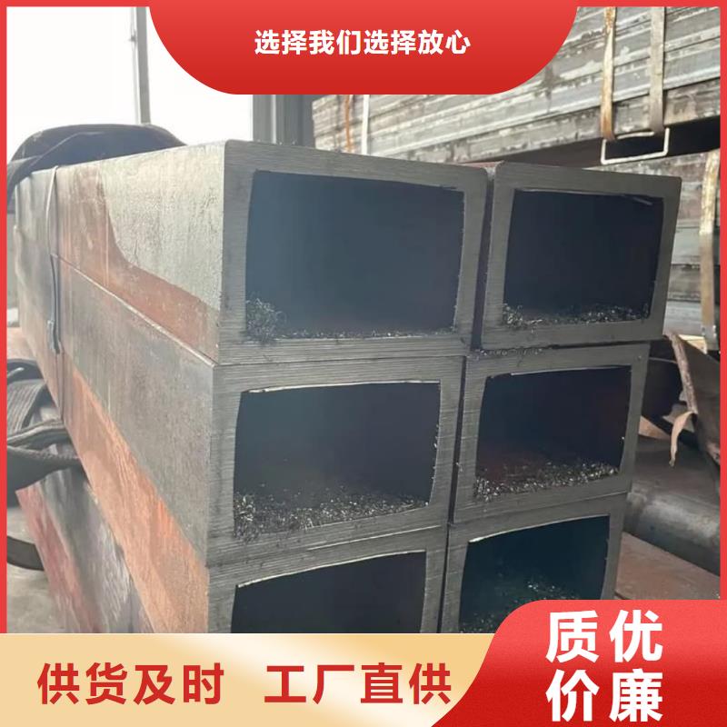 方管出貨快