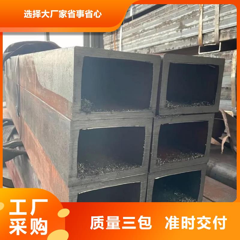 方管分類和特點
