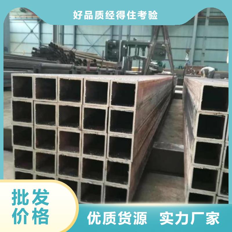 方管_16Mn精密钢管货源稳定