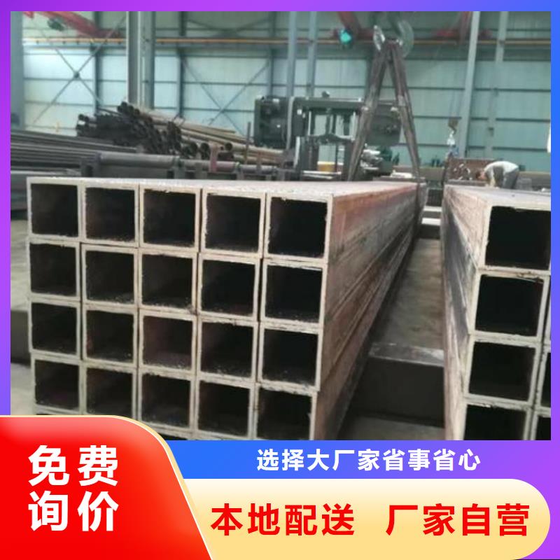  方管客戶好評(píng)