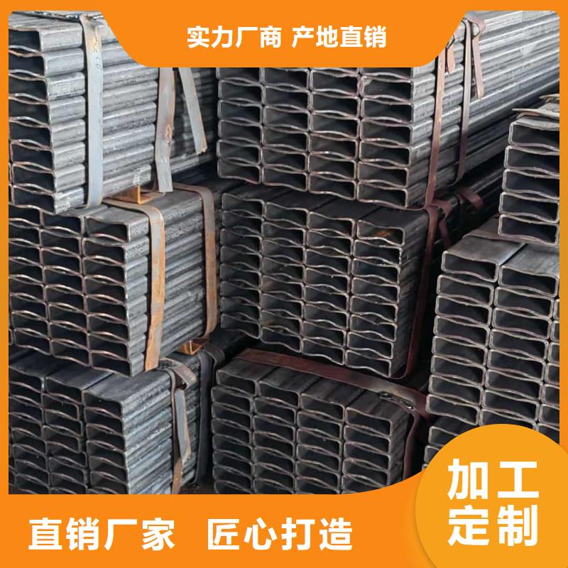  方管實體誠信廠家