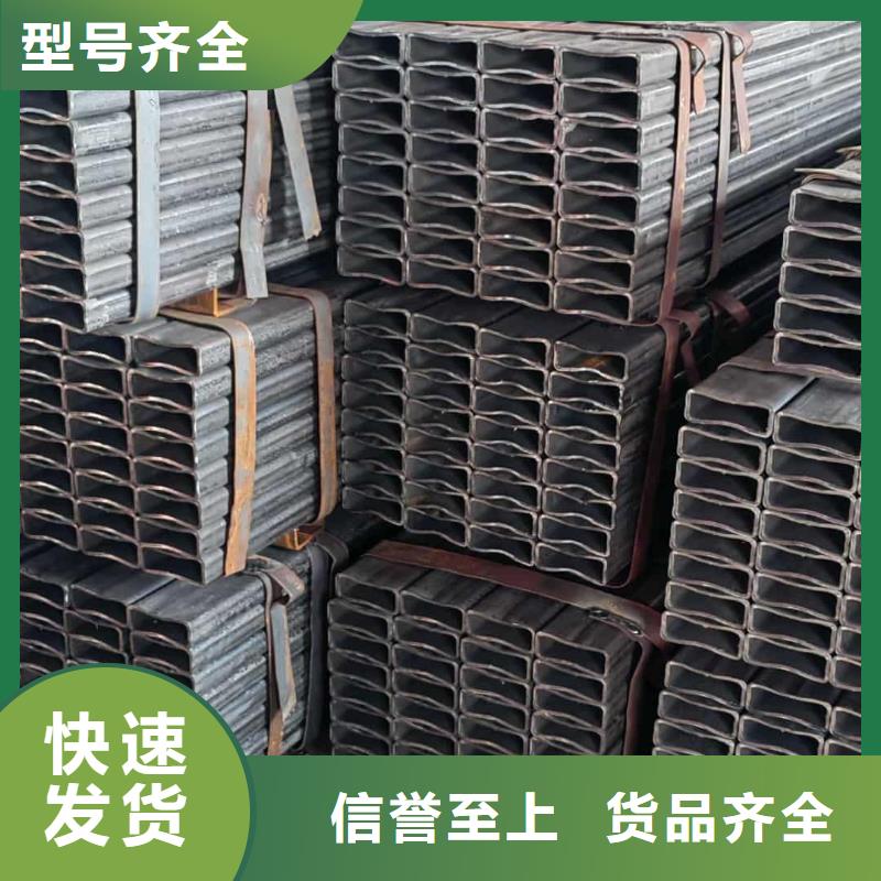  方管質(zhì)保一年