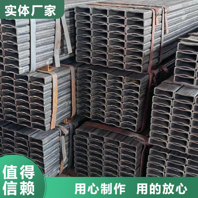 方管實力商家