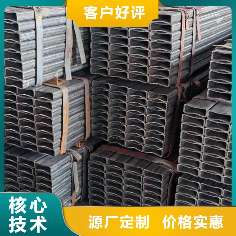 方管實力雄厚品質(zhì)保障