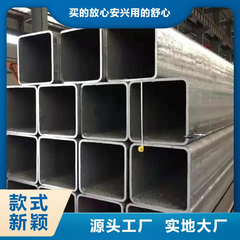 方管 20G高压无缝管用心经营