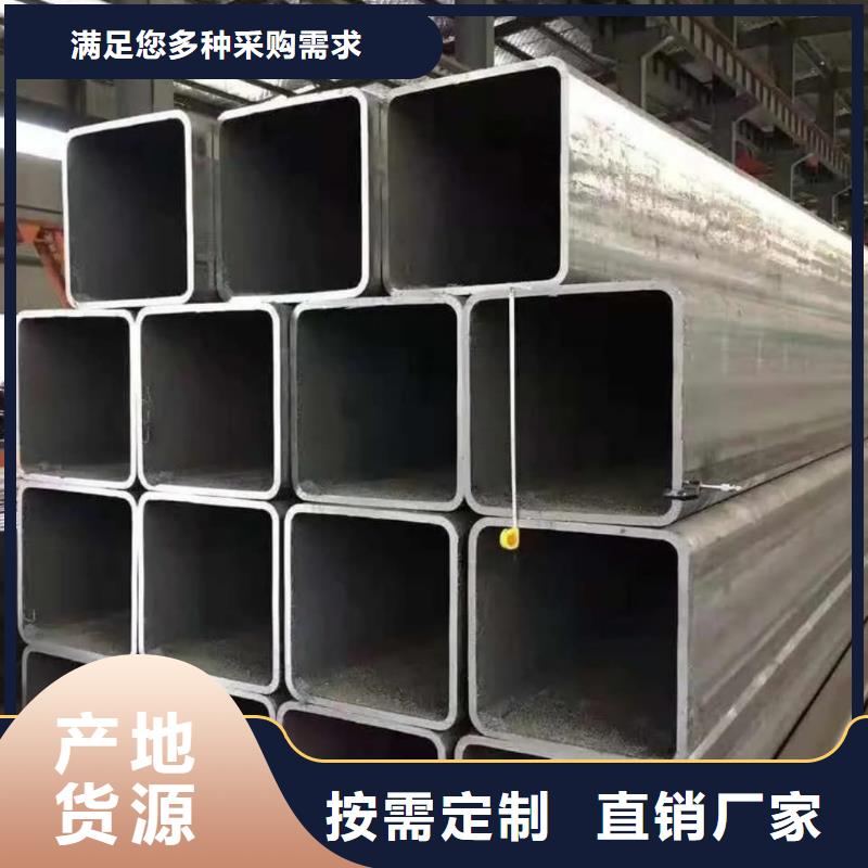 【方管】5310高壓無縫管貨品齊全