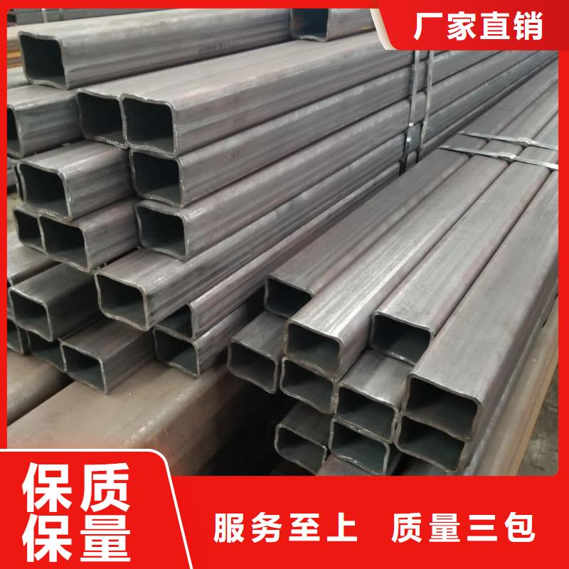 【方管】-20G高壓無縫管工廠認(rèn)證