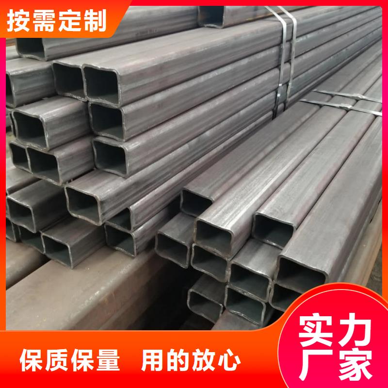 【方管35Crmo合金鋼管用心做品質】