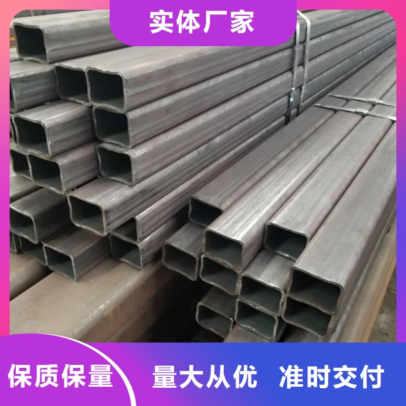 方管好廠家有擔(dān)當(dāng)