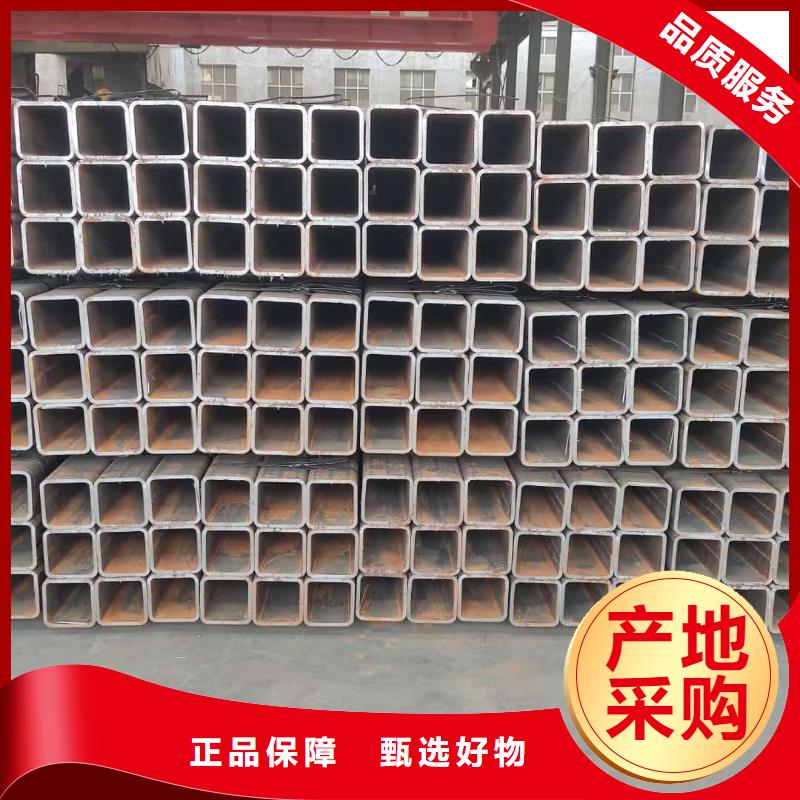  方管工厂价格