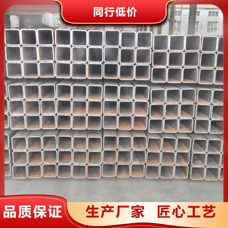 方管現貨實拍