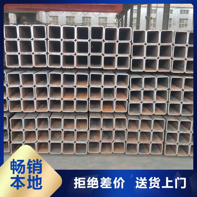 方管敢与同行比质量