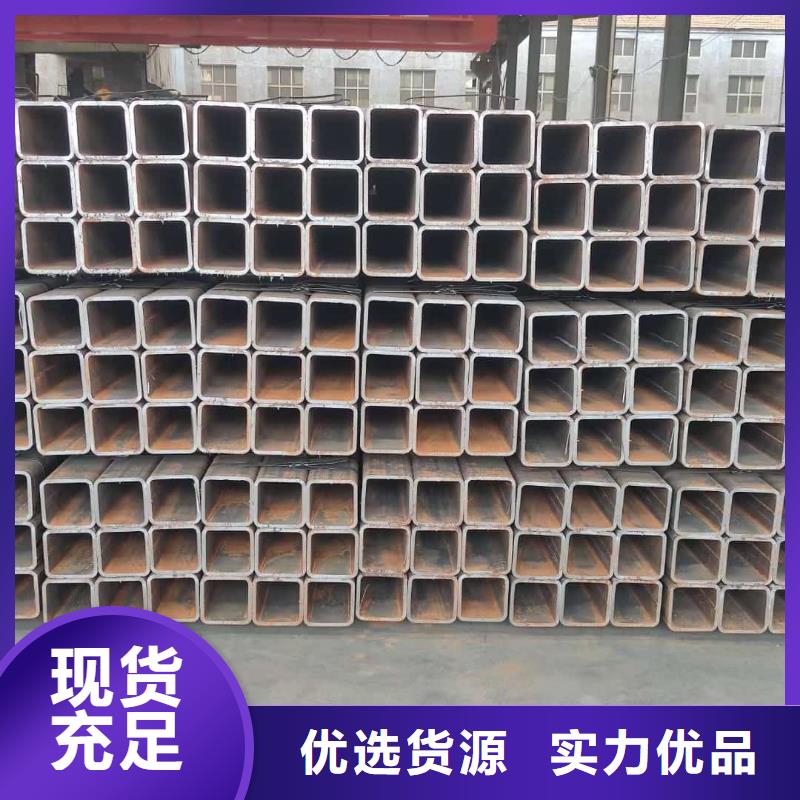  方管工厂价格