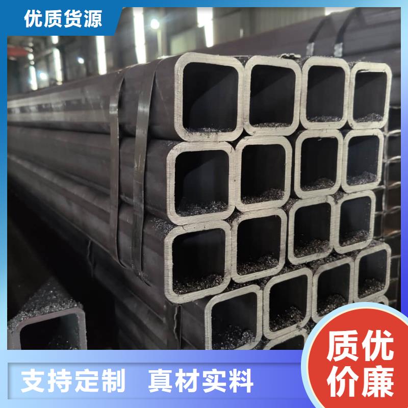 方管精密钢管产地直供