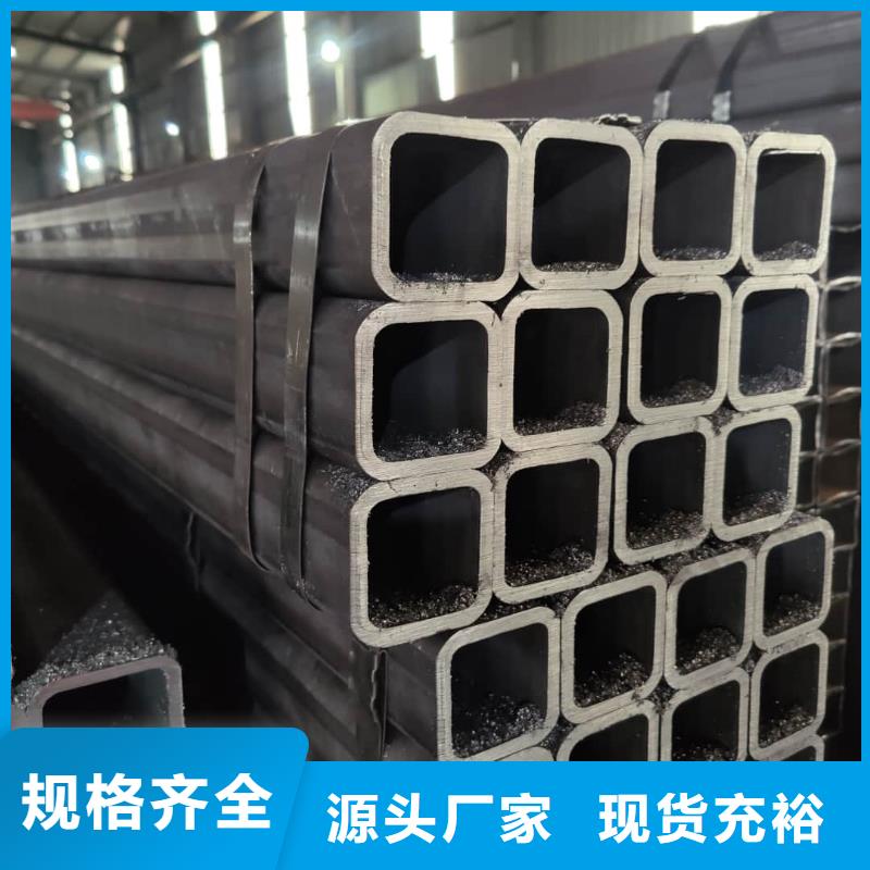 方管精工打造