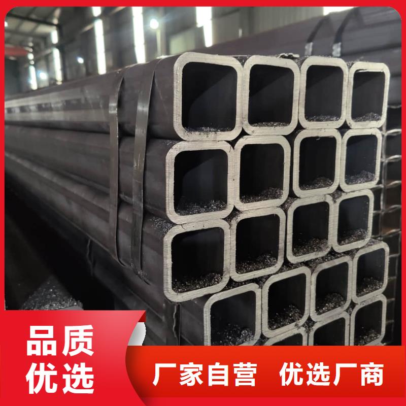  方管好品質經得住考驗