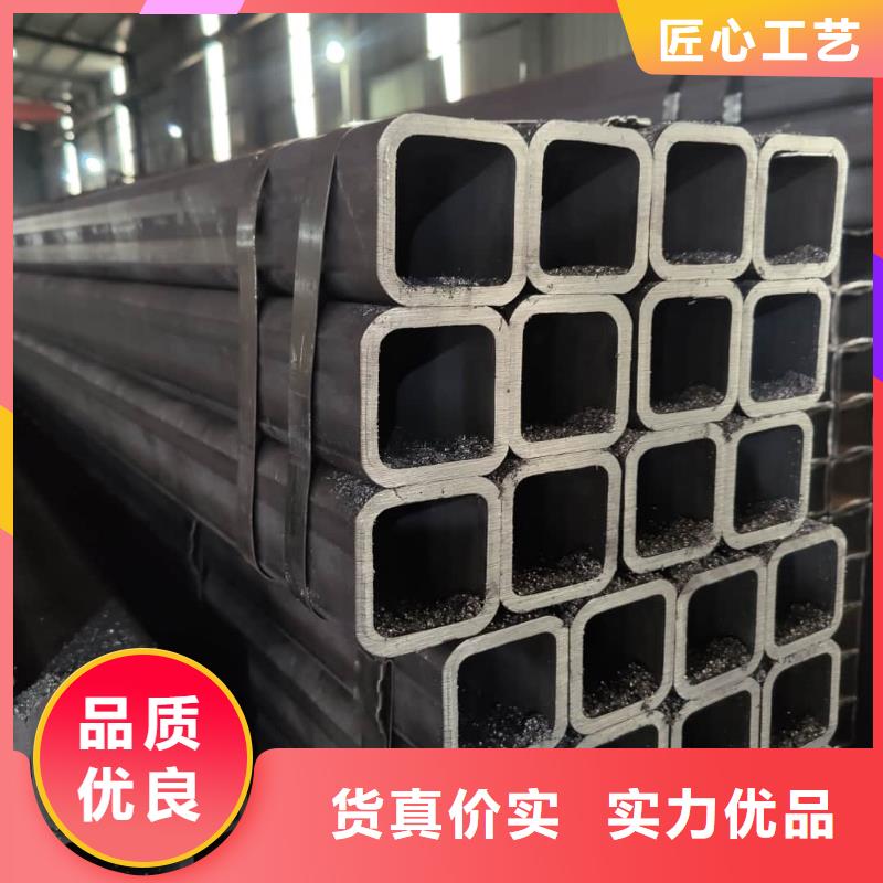  方管选择大厂家省事省心