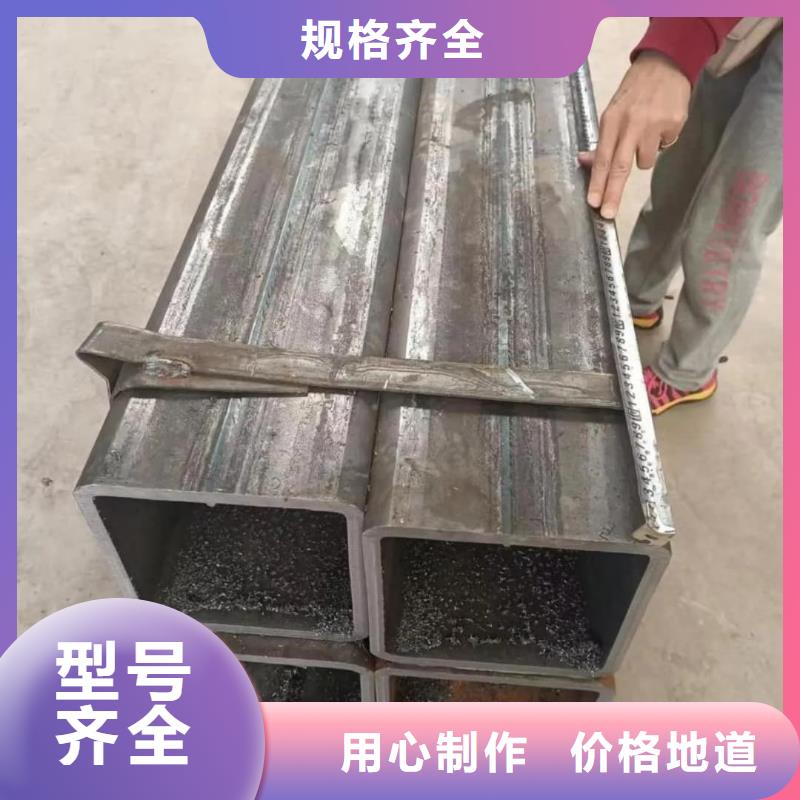  方管專業(yè)生產(chǎn)N年