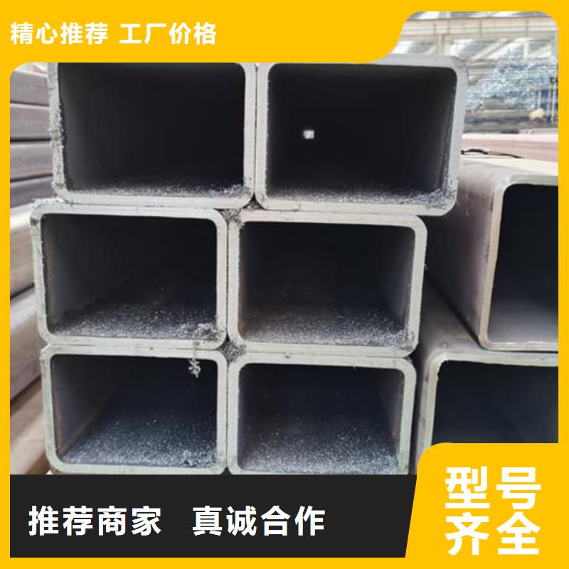 方管好貨有保障