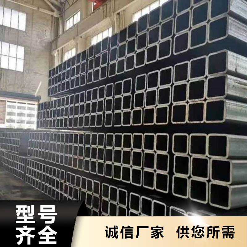 方管真材实料
